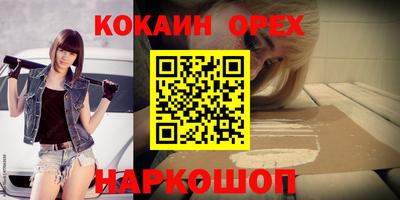 тгк Бугуруслан