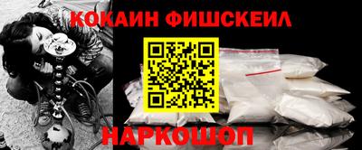 тгк Бугуруслан