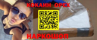 apvp Бузулук