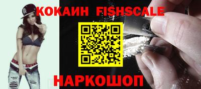 apvp Бузулук