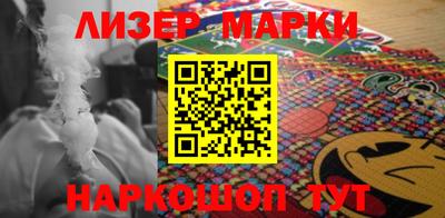 apvp Бузулук