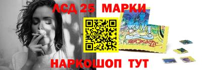 тгк Бугуруслан