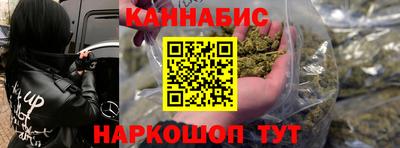 тгк Бугуруслан