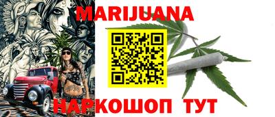 тгк Бугуруслан