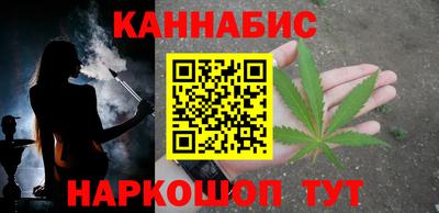 тгк Бугуруслан