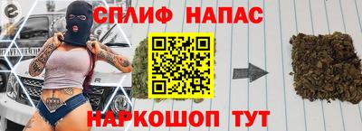 apvp Бузулук