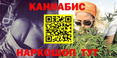 тгк Бугуруслан
