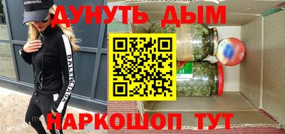 apvp Бузулук