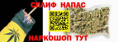apvp Бузулук