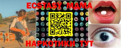 герыч Усть-Джегута