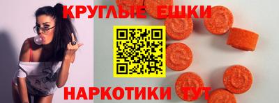 тгк Бугуруслан