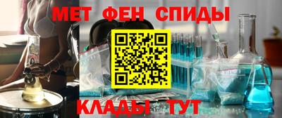 тгк Бугуруслан