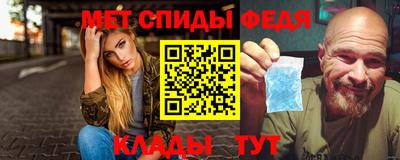 тгк Бугуруслан