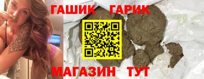 тгк Бугуруслан