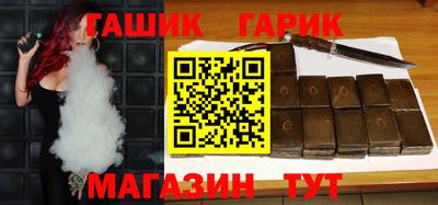 apvp Бузулук