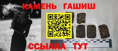 тгк Бугуруслан