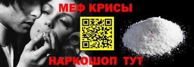 соль курить ск Будённовск