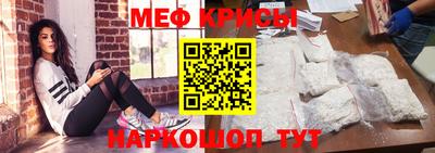 тгк Бугуруслан