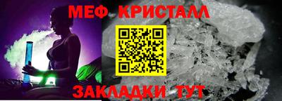 тгк Бугуруслан
